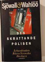 Den skrattande polisen