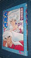 InuYasha, Vol. 7 (Japanese Edition)