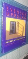 Svenska uppslag A+B 2:a uppl