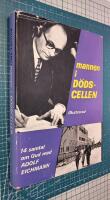 Mannen i d&ouml;dscellen. Fjorton samtal om gud med Adolf Eichmann 