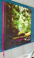 Japansk tr&auml;dg&aring;rd p&aring; svenska : inspiration