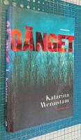G&auml;nget