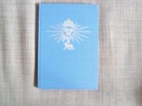 Norrlandstr&auml;ngen : Fredrikshov - Remsle mo : 1893-1993