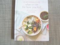 The New Ayurvedic Kitchen What to eat for how yoy feel 100 seasonal recipes