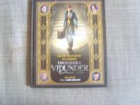 Bakom kulisserna: s&aring; gjordes Fantastiska vidunder och var man hittar dem