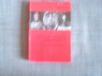 Vannozza de Cattanei och p&aring;ven Alexander VI : en ren&auml;ssansp&aring;vefamilj i relation till samtidens och efterv&auml;rldens syn p&aring; celibat, pr&auml;sterskap/konkubinat och pr&auml;stbarns r&auml;ttsliga och sociala st&auml;llning