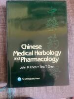 Chinese Medical Herbology and Pharmacology