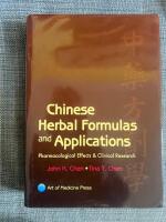 Chinese Herbal Formulas and Applications