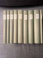 Gunnar Ekel&ouml;f Skrifter 1-8 + register