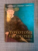 Toyotomi Hideyoshi