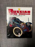 Russian Motor Vehicles The Czarist Period 1784 to 1917