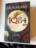 1Q84