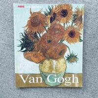Van Gogh (mini konstguide)