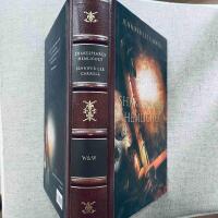 Shakespeares hemlighet