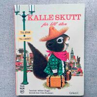 Kalle Skutt far till stan