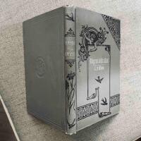 V&auml;gen till Kristus