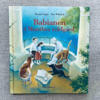 Babianen i Munthes tr&auml;dg&aring;rd