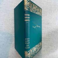 Stora Landsv&auml;gen och ABU Casems Tofflor