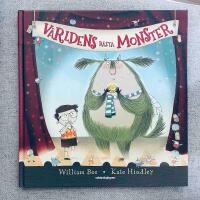 V&auml;rldens b&auml;sta monster