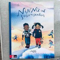 Ninna och stormskolan