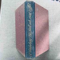 Bl&aring; forell och svart tryffel - Gastronomiska str&ouml;vt&aring;g