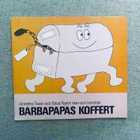 Barbapapas koffert