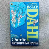 Charlie and the great glass elevator