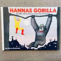 Hannas gorilla