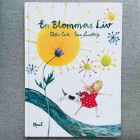 En blommas liv