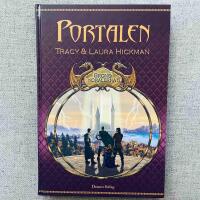 Portalen