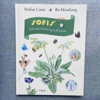 Sofis blomsterexpedition