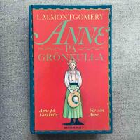Anne p&aring; Gr&ouml;nkulla : V&aring;r v&auml;n Anne