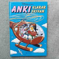Anki klarar skivan