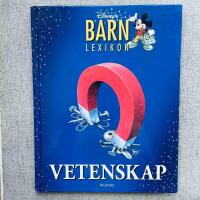 Disney's barnlexikon