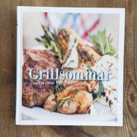 Grillsommar