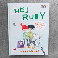 Hej Ruby : &auml;ventyr i datorernas magiska v&auml;rld