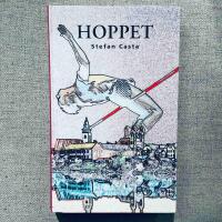 Hoppet