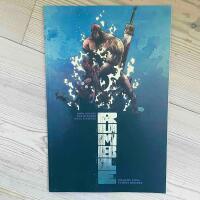 Rumble Volume Five: Things Remote