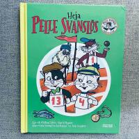 Heja, Pelle Svansl&ouml;s!