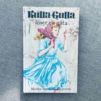 Kulla-Gulla l&ouml;ser en g&aring;ta