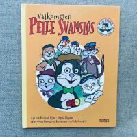 V&auml;lkommen Pelle Svansl&ouml;s