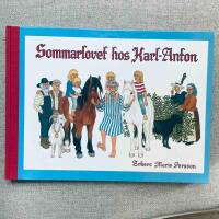 Sommarlovet hos Karl-Anton