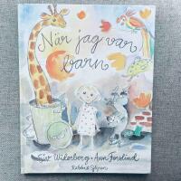 N&auml;r jag var barn