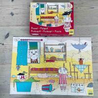 Pussel 50 bitar Lilla anna