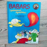 Babars sp&auml;nnande rymdresa