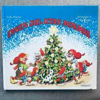 Ingen jul utan mormor