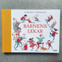 Barnens lekar