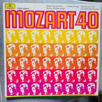 Mozart 40 - Symphonie Nr 40, Eine Kleine Nachtmusik
