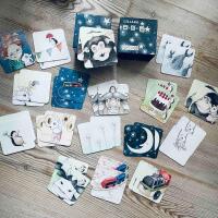 Lillabo Memory 17 par