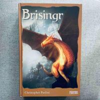 Brisingr eller Eragon skuggbanes och Saphira Biartskulars sju l&ouml;ften